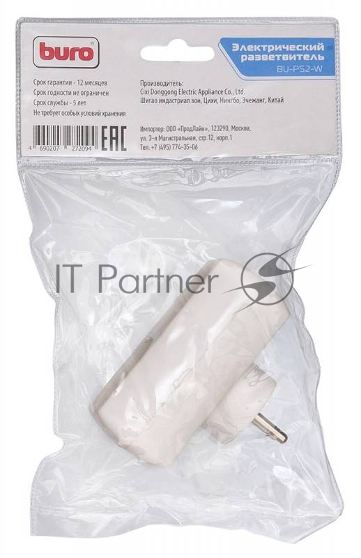 Сетевые фильтры BURO Сетевой разветвитель 2 розетки (BU-PS2-W), белый (пакет ПЭ) {352746}