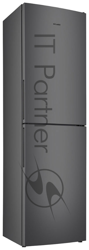 Холодильник Атлант 4625-161