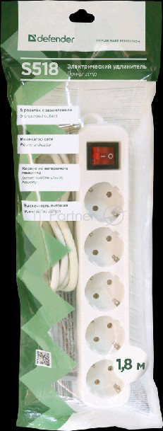 Сетевые фильтры Defender Удлинитель S518 1.8 м, 5 розеток 99241, выключатель, с заземлением