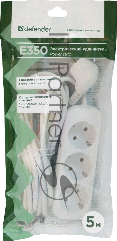 Сетевые фильтры Defender Удлинитель E350 5.0 м, 3 розетки 99223, с заземлением