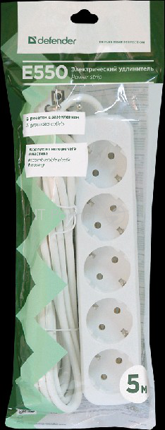 Сетевые фильтры Defender Удлинитель E550 5.0 м, 5 розеток 99231, с заземлением