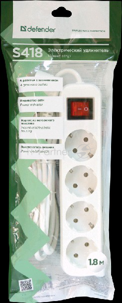 Сетевые фильтры Defender Удлинитель S418 1.8 м, 4 розетки 99237, выключатель, с заземлением