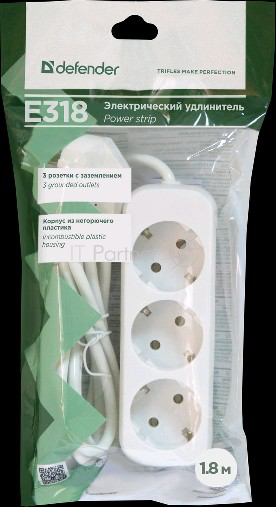 Сетевые фильтры Defender Удлинитель E318 1.8 м, 3 розетки 99221, с заземлением