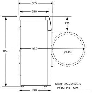 Стиральная машина Kuppersberg WIS 46106 Глубина 45 см, 6 кг, 1000 об/мин, 16 программ, дисплей, A+++, инверторный мотор