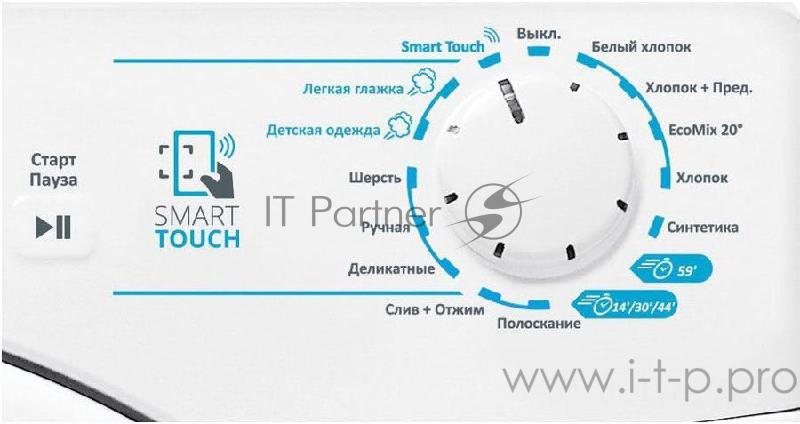 Стиральная машина CANDY CSS34 1062D1-07