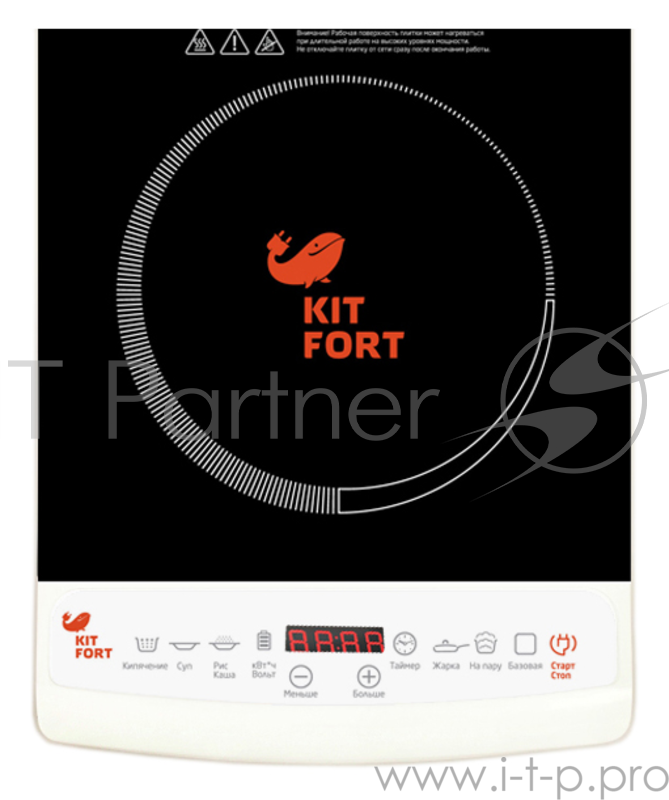 Плита Электрическая Kitfort КТ-101 белый/черный (настольная)