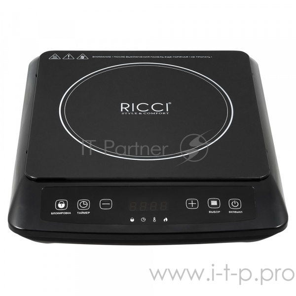 Плитка индукционная RICCI JDL-C20E32 1 конфорочная, настольная
