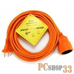 Сетевые фильтры PowerCube Удлинитель в бухте (PC-E1-B-20) 6А, 1 розетка, 20 м. 2*0,75мм2, оранжевый