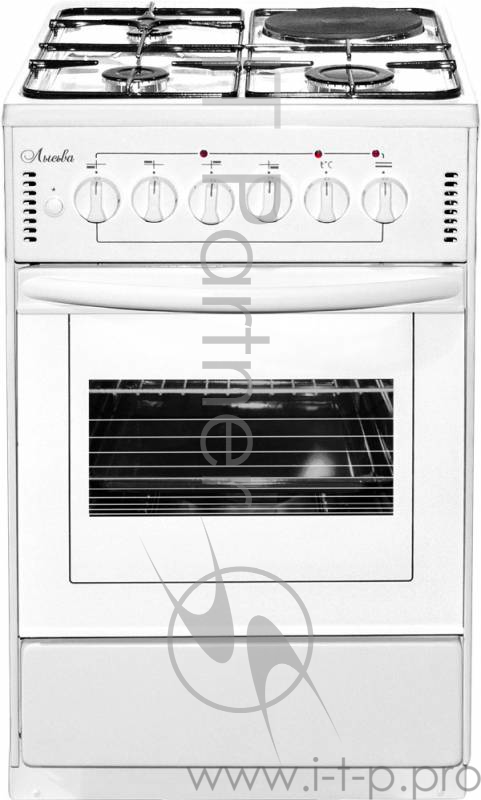 Плита Газовая Лысьва ЭГ 1/3г01-2у белый