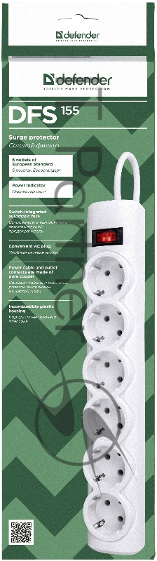 Сетевые фильтры Defender Фильтр DFS 155 5.0 m, 6 розеток, белый 99493