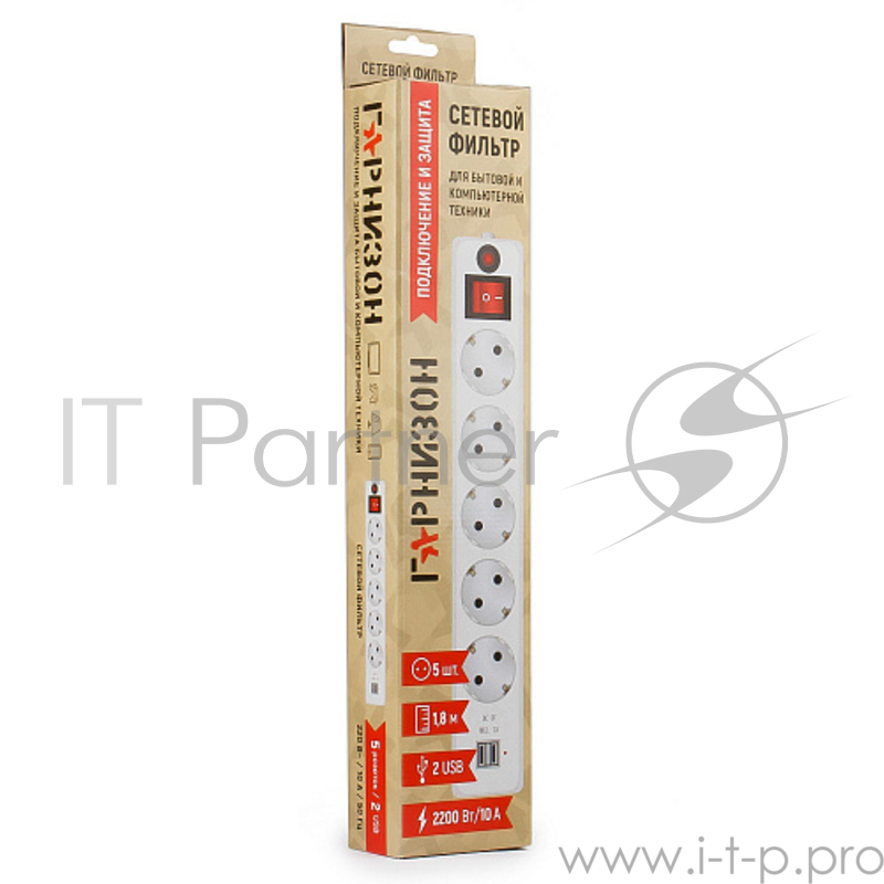 Сетевые фильтры Gembird Сетевой фильтр Гарнизон EHW-6-USB 1.8 м 5 евророзеток и 2 USB 2A, белый