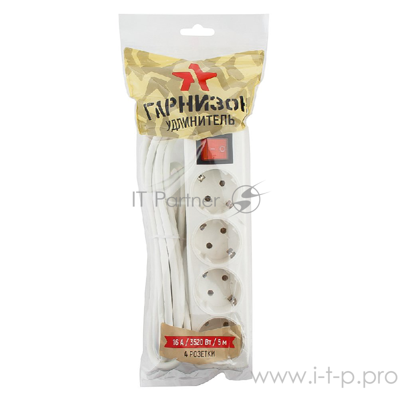 Сетевые фильтры Gembird Удлинитель Гарнизон ELB-G4-W-5, 4 евророзетки с выключателем и заземлением, допустимый ток 16А, длина 5м.