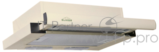 Вытяжка кухонная ELIKOR Интегра 50П-400-В2Л УХЛ 4.2 крем/крем