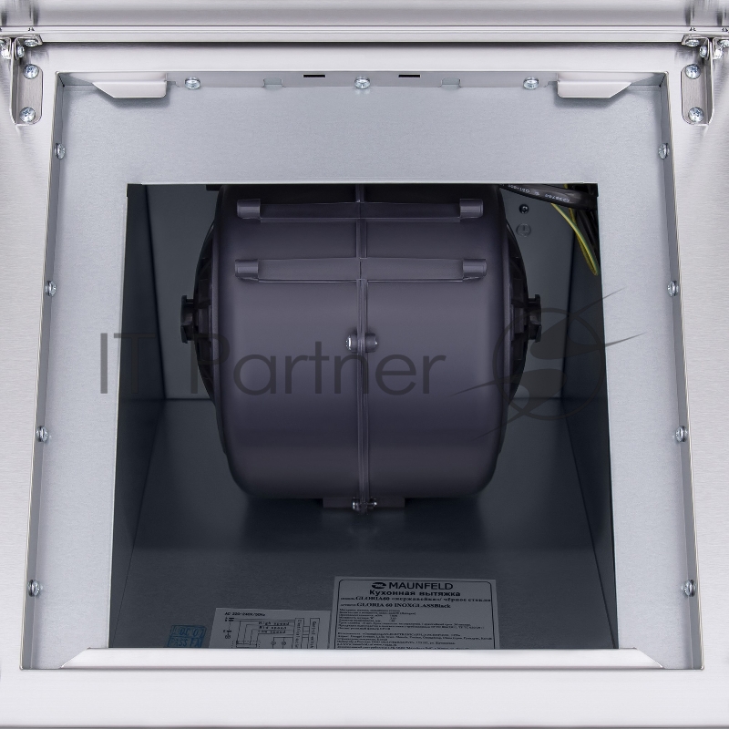 ВЫТЯЖКА MAUNFELD GLORIA 90 НЕРЖАВЕЙКА/ЧЕРНОЕ стекло/ • Тип: настенная• Цвет: нержавеющая сталь+черное стекло• Управление: электронное• Ширина, мм:900• Полная потребляемая мощность, Вт: 270• Количест