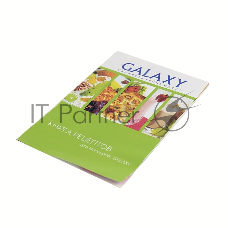 Блендер GALAXY GL 2210