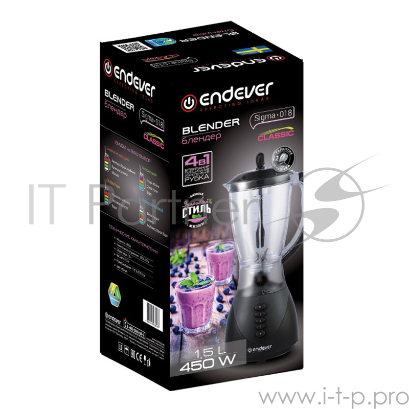 Блендер ENDEVER SIGMA-018 черный настольный Endever Sigma-018, черный, мощность 450 Вт, объем кувшина 1,5 л, 3 скорости работы плюс импульсный TURBO-режим, стальной нож с четырьмя лезвиями, надежные прорезиненные ножки, чаша из БИО-пластика, легко р