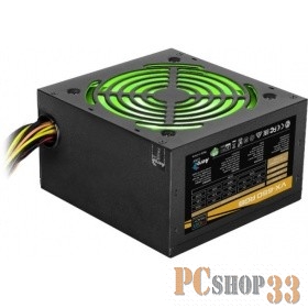 Блок питания Aerocool 650W RTL VX-650 RGB V2.3 {20/24+2 SATA+2 PATA+6/8 pin, вентилятор d120mm}