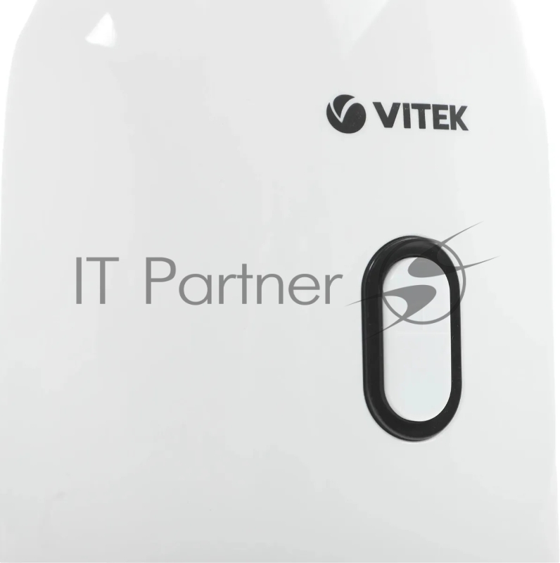 Блендер стационарный VITEK VT-8529, 700 Вт, белый