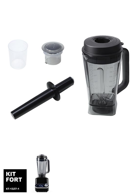 Блендер стационарный Kitfort КТ-1327-1, 1300 Вт, черный