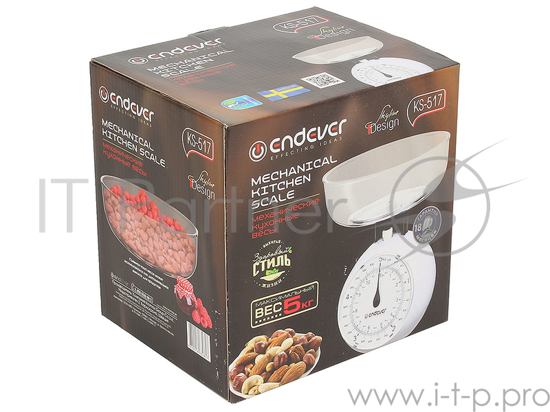 Весы кухонные Endever KS-517 белый