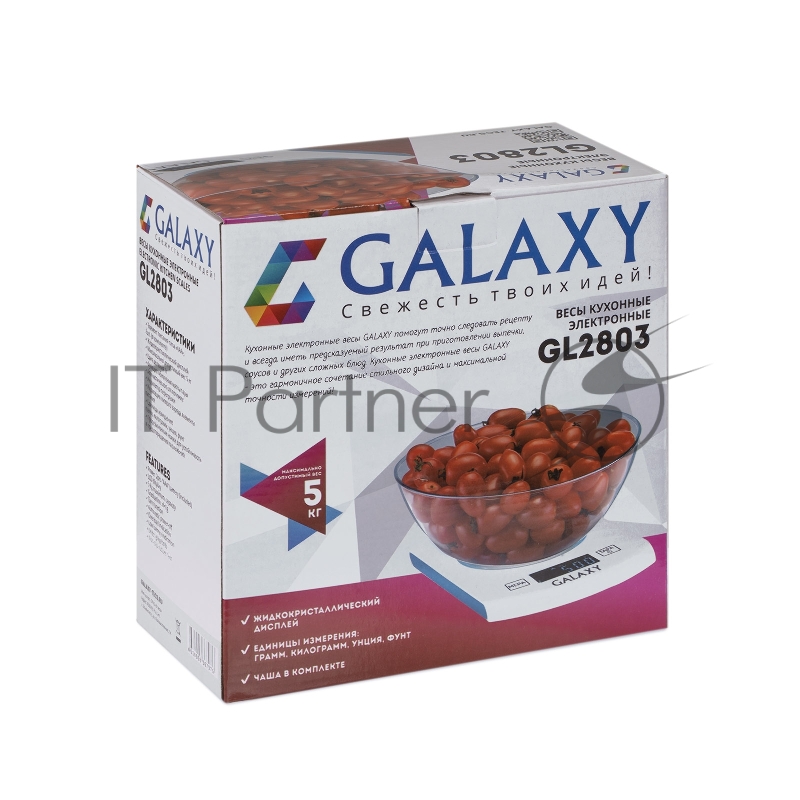 Кухонные весы Galaxy - GL 2803