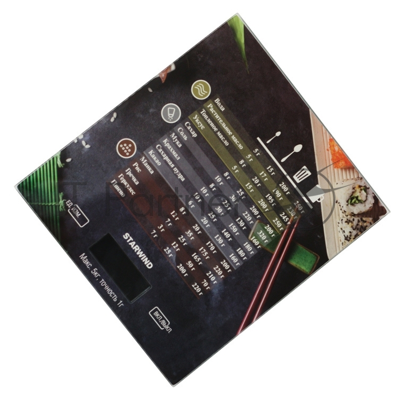 Весы кухонные электронные Starwind SSK3377 макс.вес:5кг рисунок