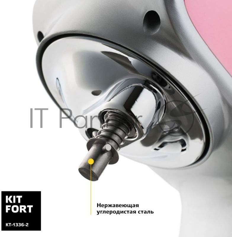 Миксер стационарный Kitfort KT-1336-2, металл/ сталь, 1000 Вт, 5 л, металлик/ розовый