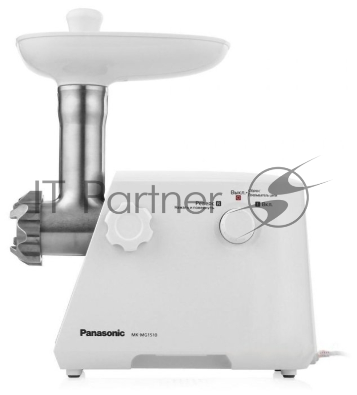 Мясорубка электрическая Panasonic MK-MG1510WTQ KIT 500Вт,реверс,2 перфорир.диска,нас.для кеббе,пластик+книга рецептов