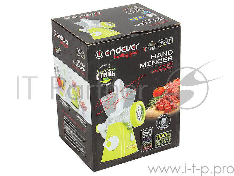 Мясорубка Endever Skyline HG-006, ручная, 2 решетки, насадка для приготовления колбасок, толкатель, механизм надежного крепления