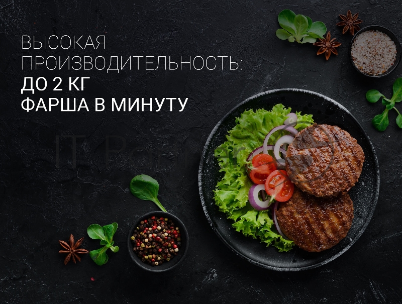 мясорубка POLARIS PMG 2027L Макс. мощность 2000Вт. Производительность 2кг/мин. Система реверса. Система безопасности – возобновляемая термозащита двигателя. Металлический лоток для мяса. Насадки: перфорированный диск для фарша 2шт. (диаметр отверсти