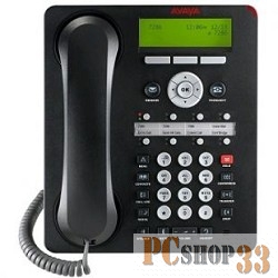 VoIP-телефон Avaya 700510907 1608-I IP-телефон DESKPHONE ICON 4 PK (комплект из 4х телефонов)
