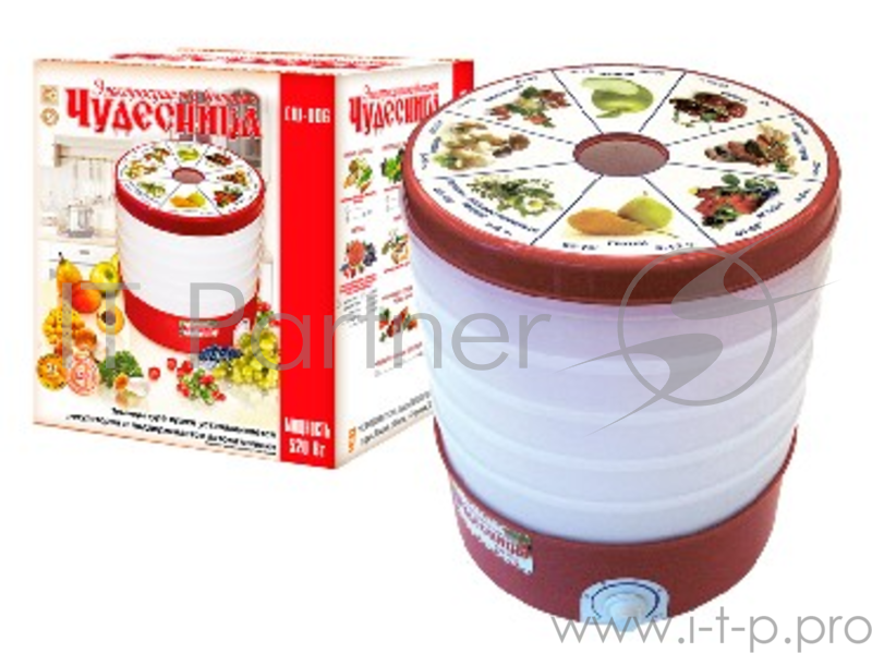Сушилка для овощей ЧУДЕСНИЦА 5реш