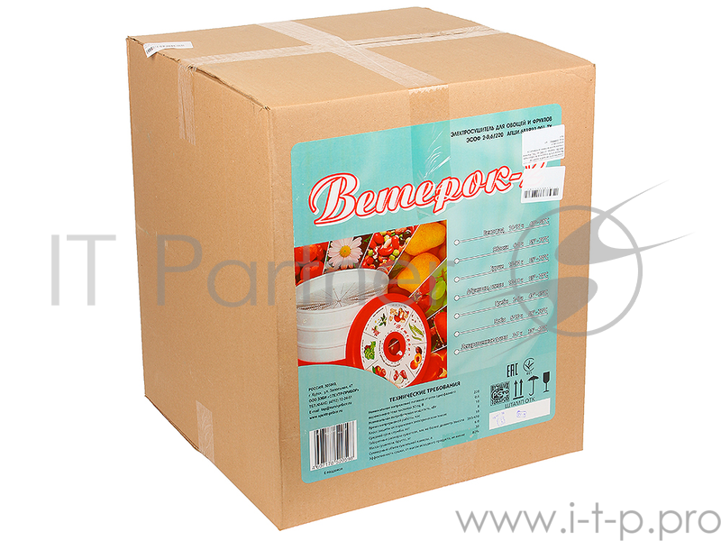 Сушилка для овощей Ветерок-2 У, 6 поддонов, в гофротаре