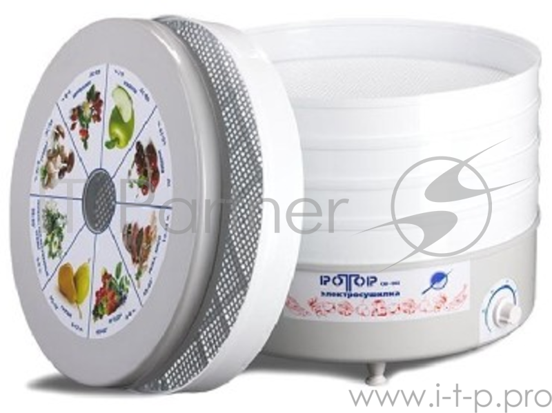 Сушилка для овощей и фруктов Ротор СШ-002 -06 с 5 решетами в гофротаре