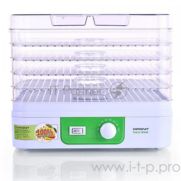 Сушилка для овощей Magnit RDH-2421
