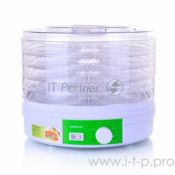 Сушилка для овощей Magnit RDH-2420