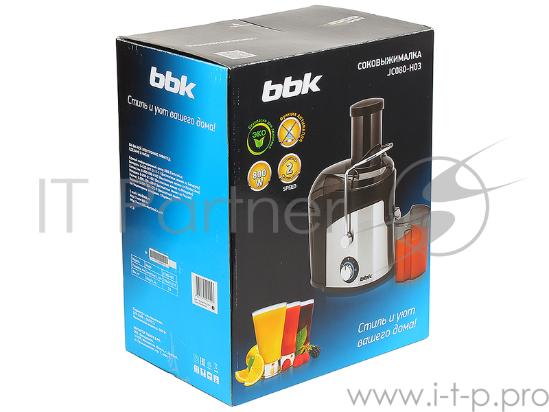 Соковыжималка BBK JC080-H03 800Вт, 2 скорости, резервуар для сока: 0.75 л, плавный запуск двигателя, черный/серебро