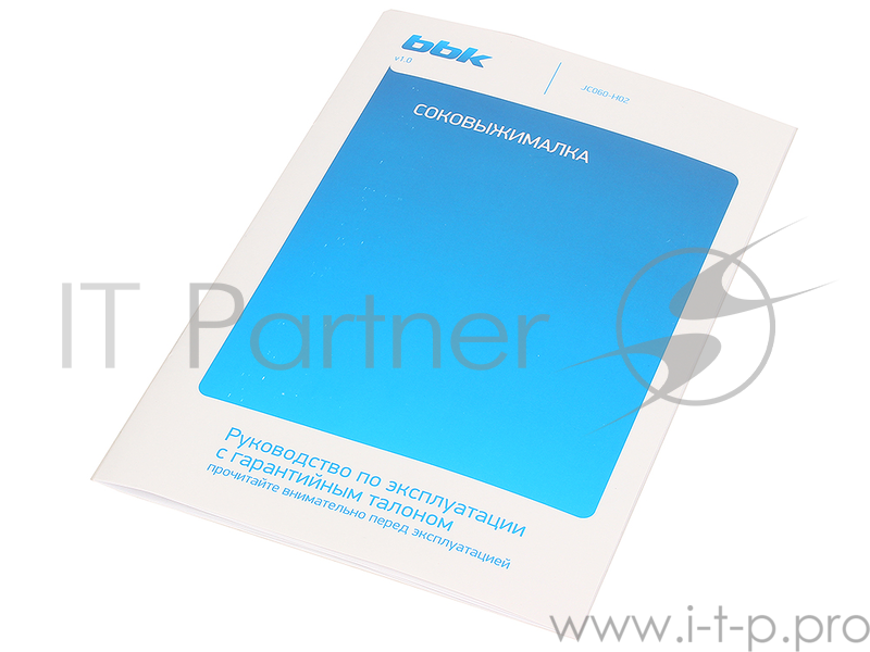 Соковыжималка BBK JC060-H02 600Вт, 2 скорости, резервуар для сока: 0.45 л, плавный запуск двигателя, черный/металлик