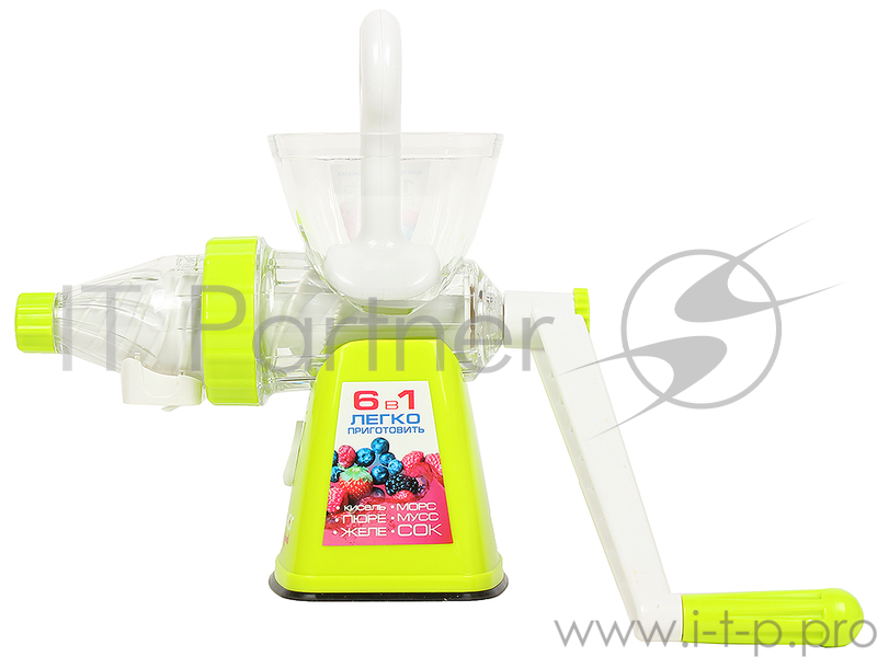 Соковыжималка Endever Skyline HJ-007 ручная, емкость для сока с ситом