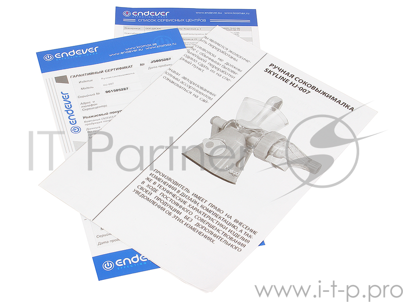 Соковыжималка Endever Skyline HJ-007 ручная, емкость для сока с ситом