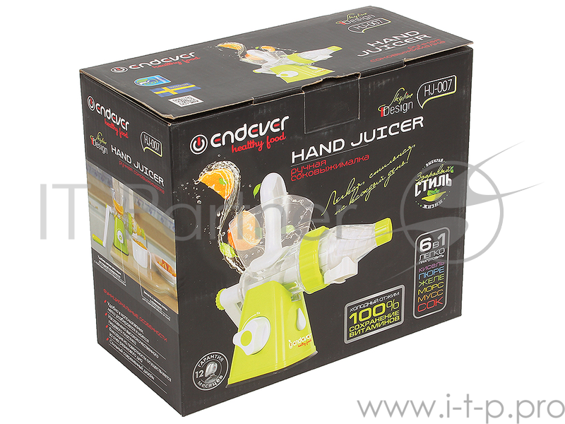 Соковыжималка Endever Skyline HJ-007 ручная, емкость для сока с ситом