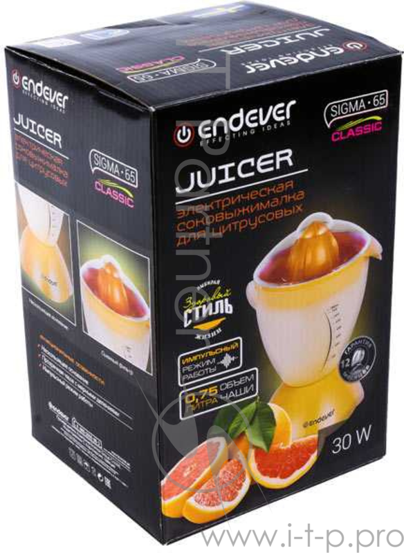 Соковыжималка электрическая для цитрус. Endever Sigma-65