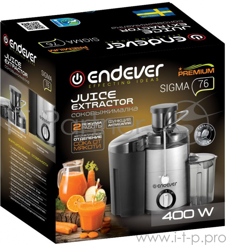 Соковыжималка Endever Sigma 76