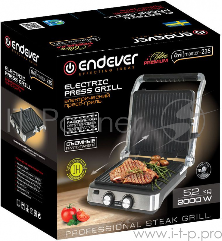 Гриль Endever Grillmaster 235