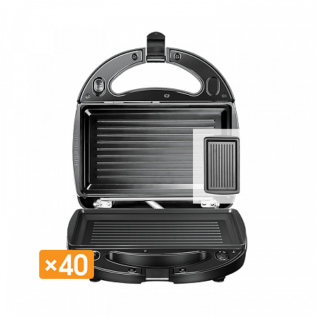 Сэндвичница REDMOND RMB-617/1