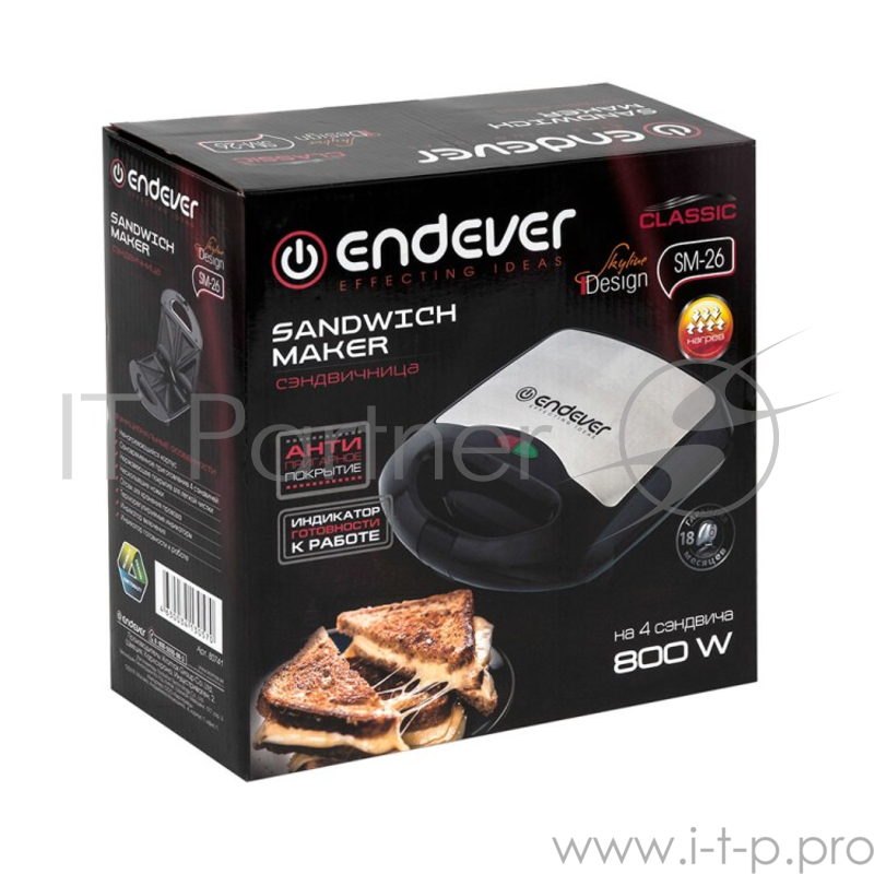 Сэндвичница Endever Skyline SM 26