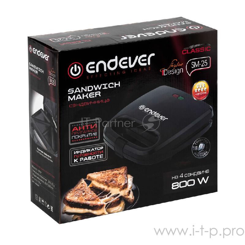 Электроростер для приготовления сэндвичей Endever Skyline SM-25, чёрный, 800Вт, до 4-х сэндвичей