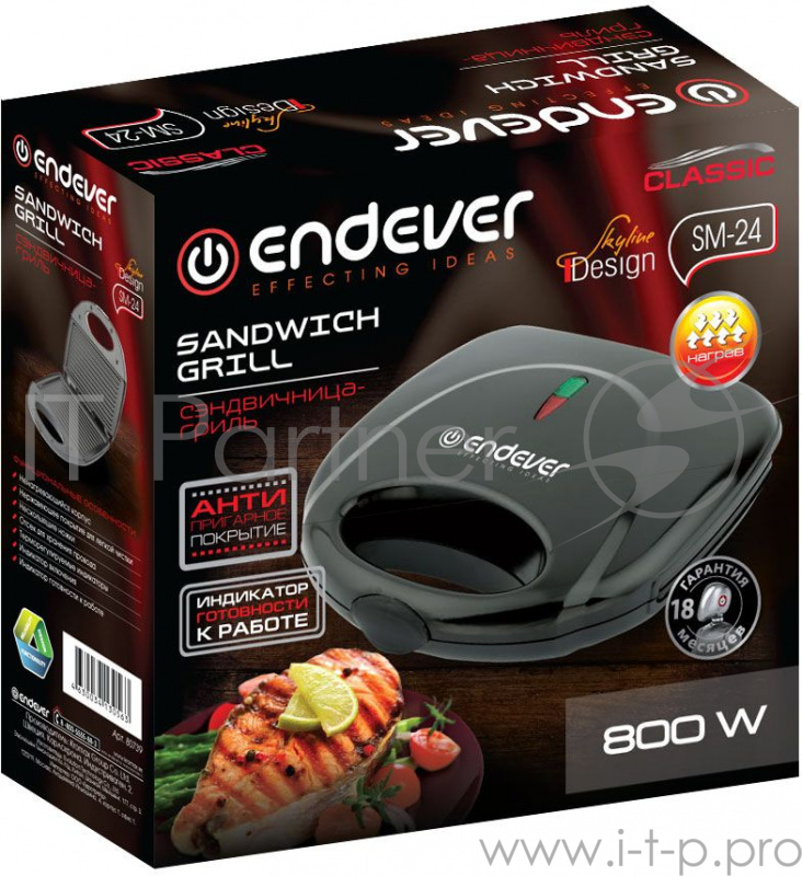Сэндвичница-гриль Endever SM-24