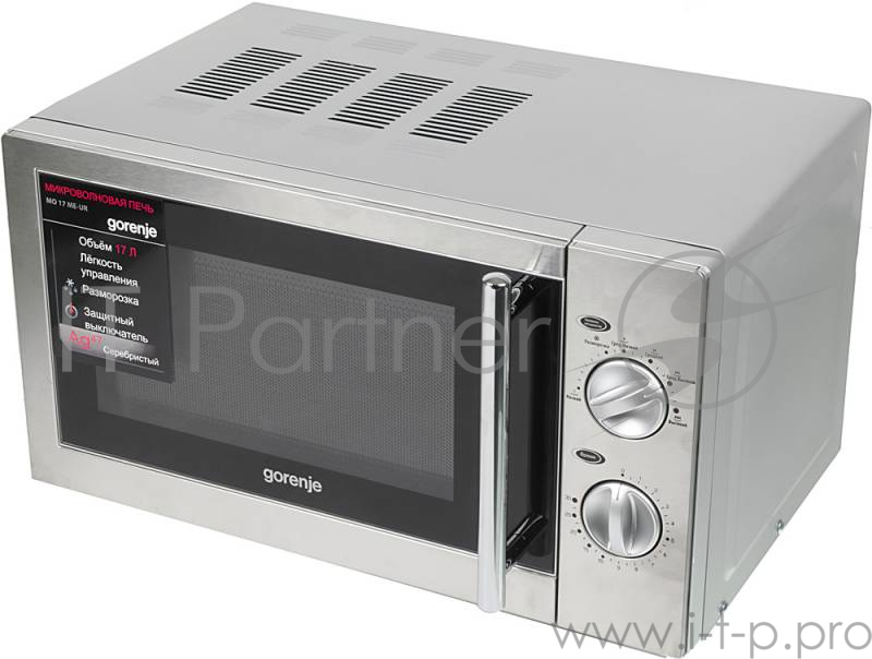 Микроволновая Печь Gorenje MO17ME UR 17л. 700Вт серебристый