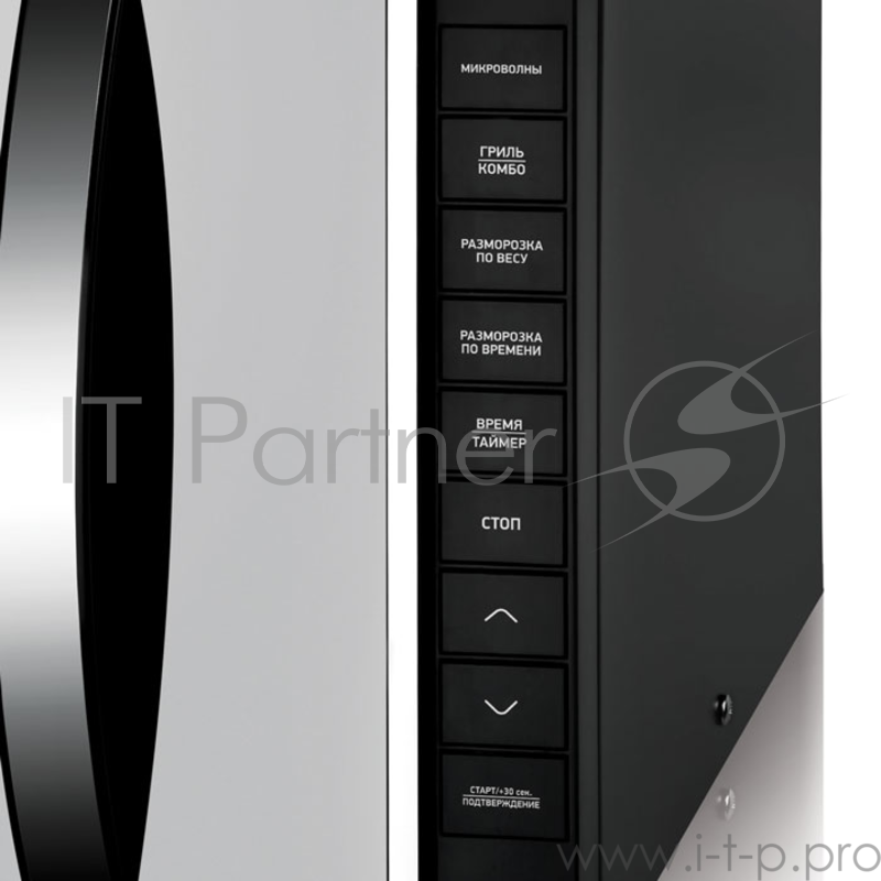 Микроволновая Печь BBK 23MWG-850T/B-M 800Вт (23л.) черный